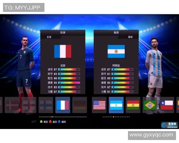 中国与意大利足球对抗赛数据统计分析与比较 中国与意大利足球对抗赛数据统计分析与比较